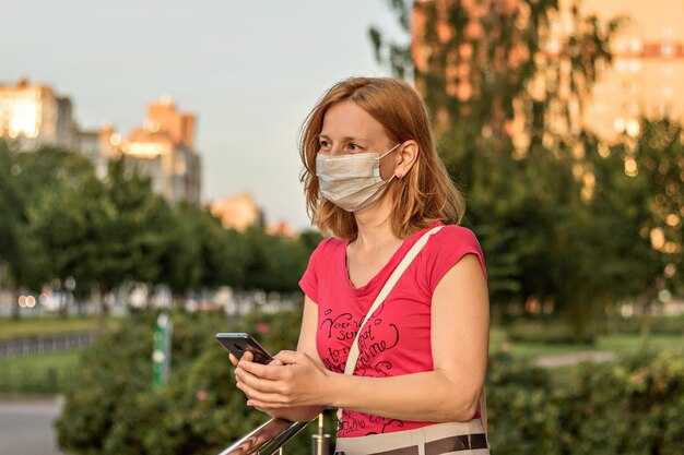 Проверка уровня загрязненности воздуха перед выходом