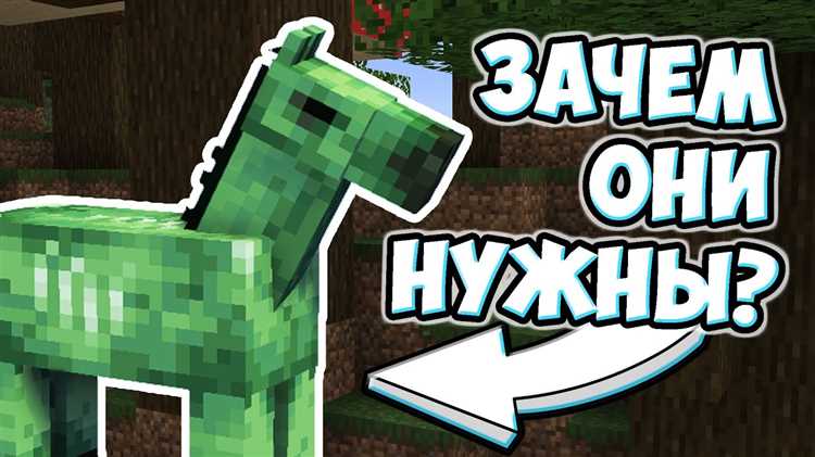 Уход