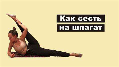 Рекомендуемые