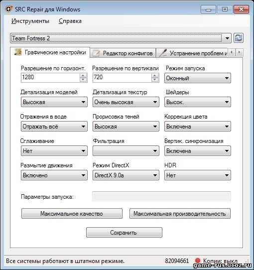 Раздел: