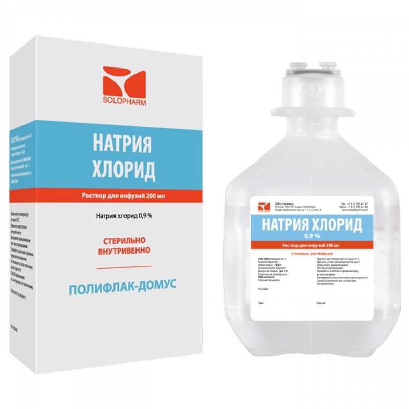Дозировка