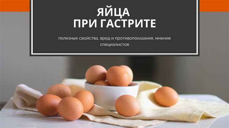 Рекомендации