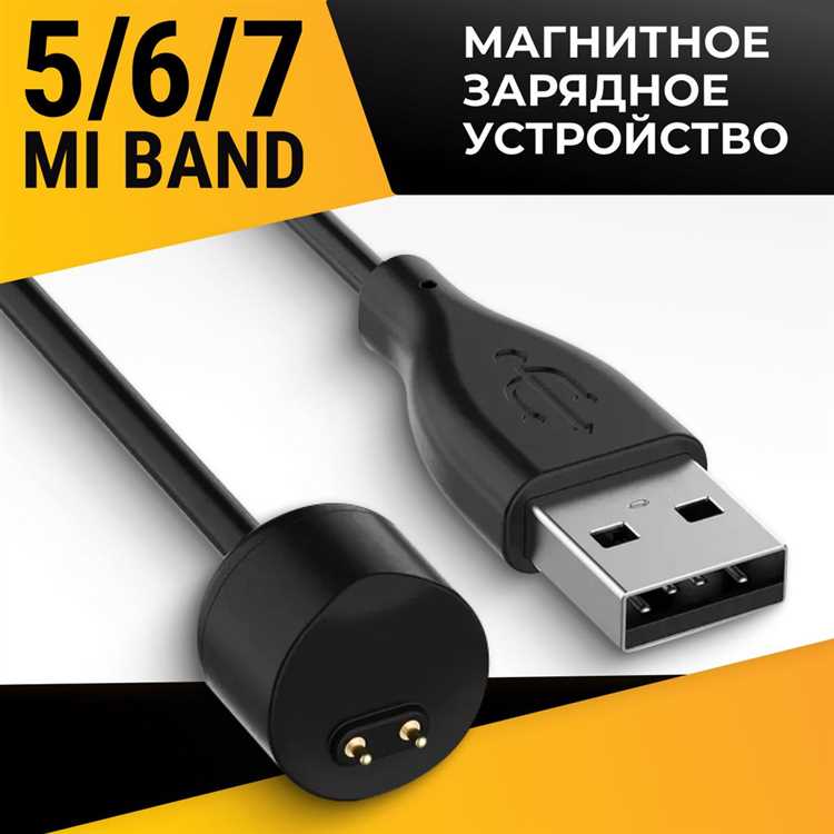 Уникальный