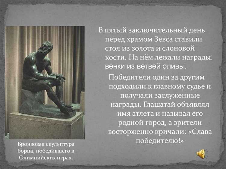 Известный