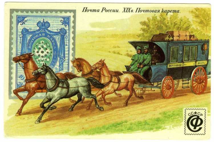 От