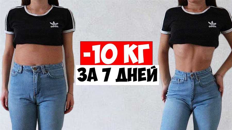 Польза