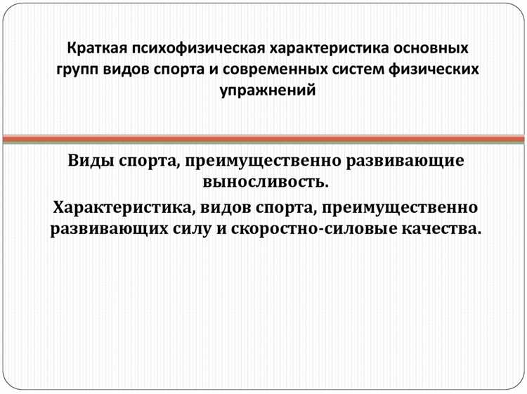 Оценка