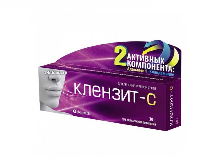 Примеры