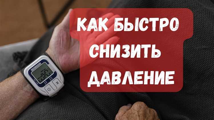 Ежедневные