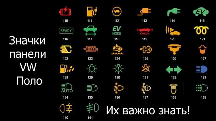 Толкование